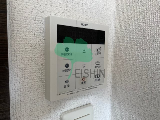 リアンシエルブルー東比恵2(小型犬飼育可能の追炊き付きデザイナーズ物件！)