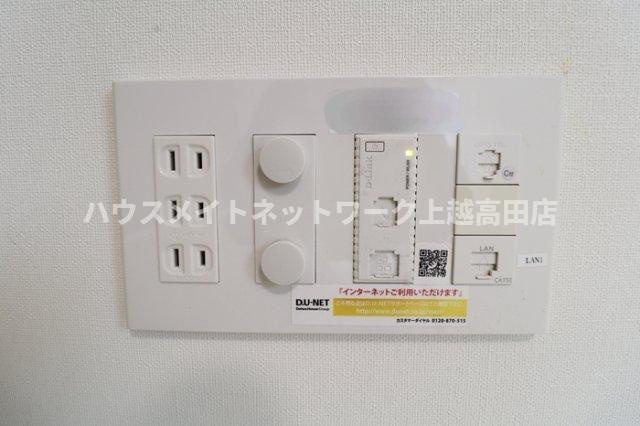 エスペランサのその他共用部分|ネット無料