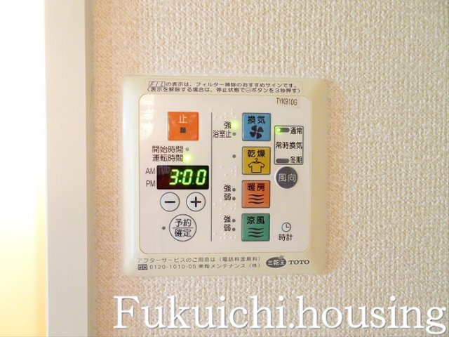 ＳＢフラッツウエストのその他