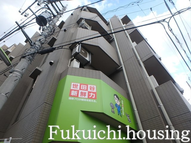 ＳＢフラッツウエスト