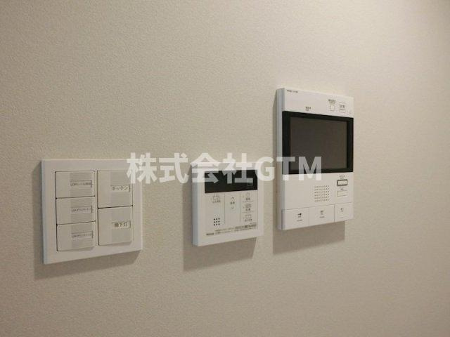 【セキュリティ】