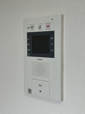 【セキュリティ】