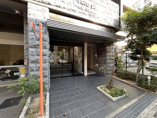 【エントランス】