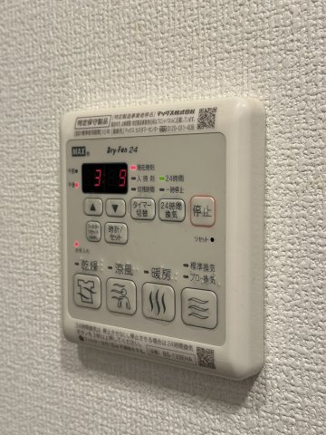【設備】