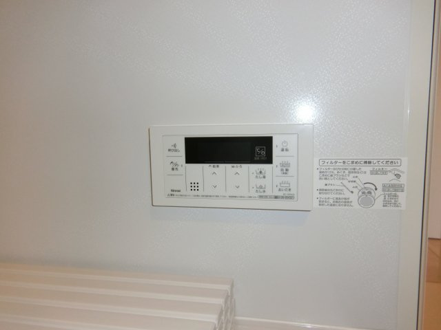 メゾン青葉の設備