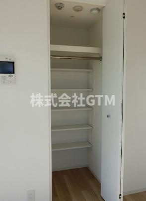 【収納】