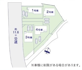 常陸太田市西三町　1期　新築戸建て　4号棟の区画図|区画図です♪