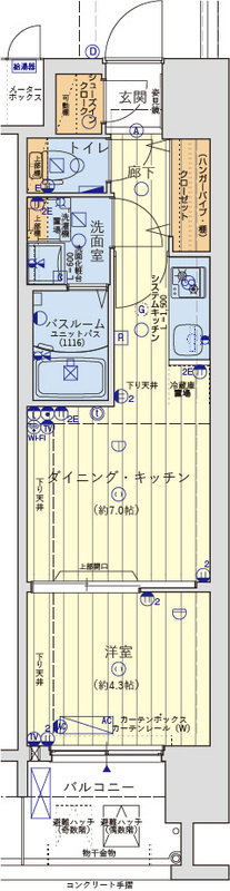 レオンコンフォート九条ガレリア