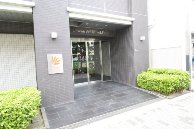 ラブニール西長堀パークフロントのエントランス