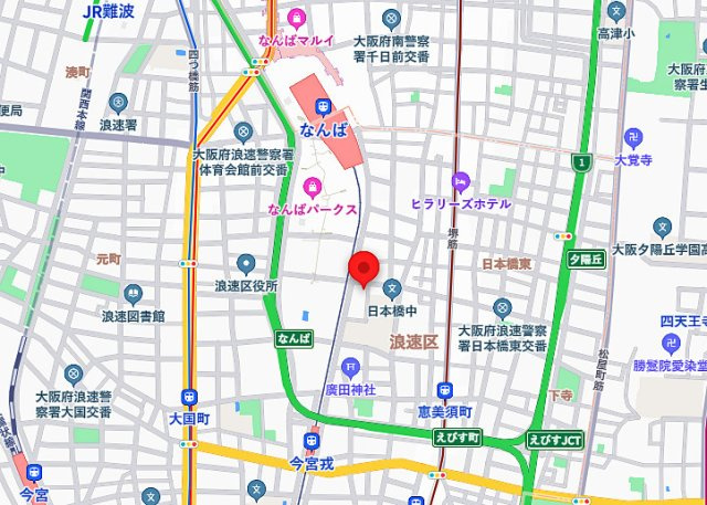 レオンコンフォート難波サウスゲートのその他