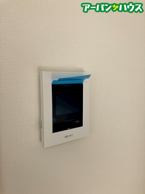 Gratiaのセキュリティ