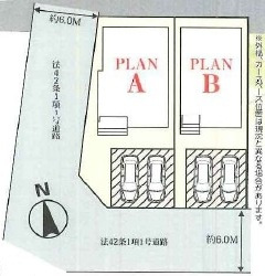 守谷市松ケ丘6丁目15番　新築戸建て　B号棟の区画図|区画図です♪
