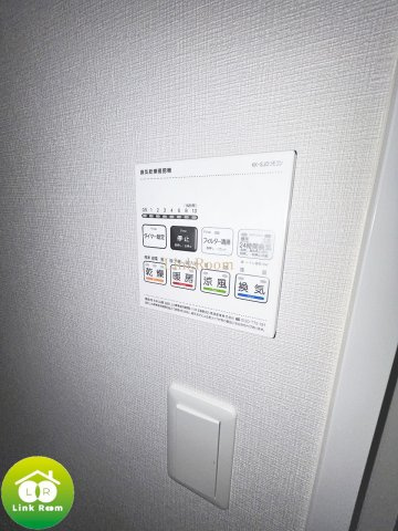 リヴシティ住吉の設備
