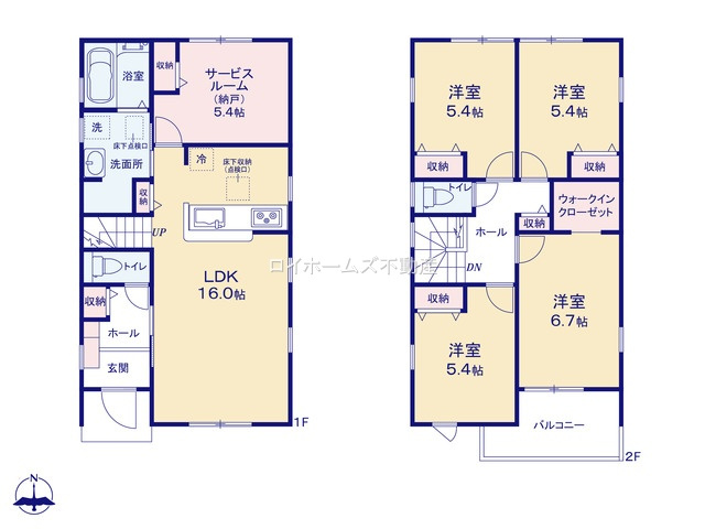【間取り】 | 一宮市森本４丁目10-9『仲介料無料』新築戸建て | 1号棟