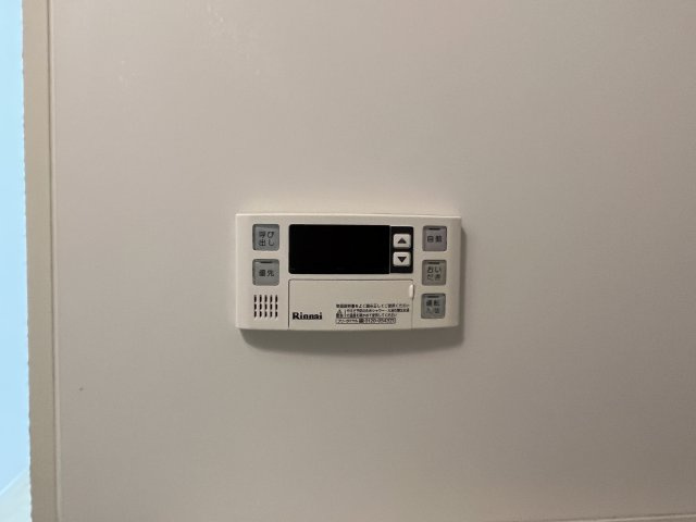 メゾンバーグソレイユの設備