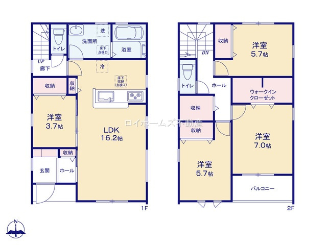 【間取り】 | 一宮市森本４丁目10-9『仲介料無料』新築戸建て | 3号棟