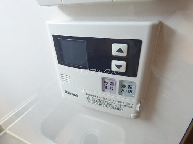 【設備】サンジュⅡ