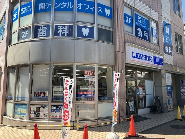 クローリス南柏の周辺