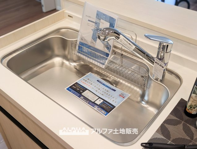 新武蔵野スカイハイツのキッチン|【Clean Water】◆毎日の水をもっと身近に◆
浄水器があれば、飲み水や料理に使う水を手軽に用意できます。毎日のキッチン作業に便利な設備です。