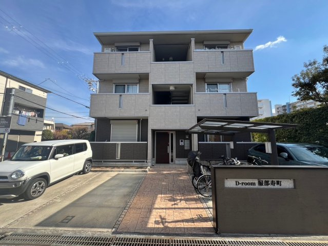 D-room服部寿町の外観