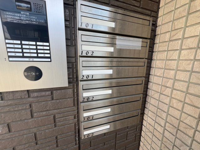 D-room服部寿町のその他