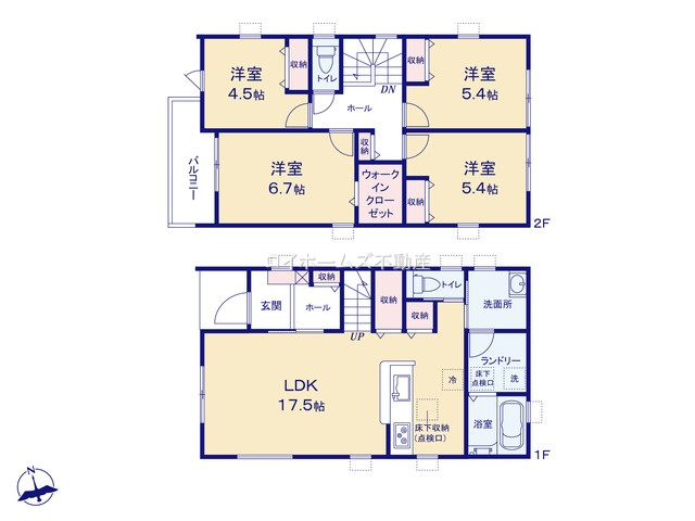 【間取り】 | 豊田市志賀町下番戸21-15『仲介料無料』新築戸建て | 2号棟