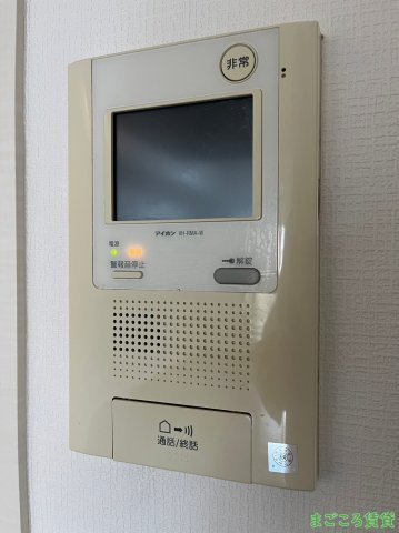 【セキュリティ】 | ドゥスプランドゥール