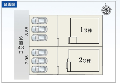 【区画図】 | 沼津市高島本町 新築一戸建て 2号棟 | 2号棟の区画図です