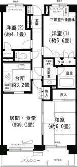 【間取り】 | 武蔵小杉西パーク・ホームズ | 間取り図
