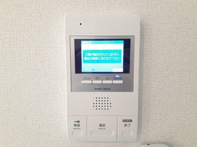 【その他】 | カメリアＹⅢ