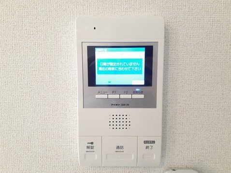 【その他】 | カメリアＹⅢ