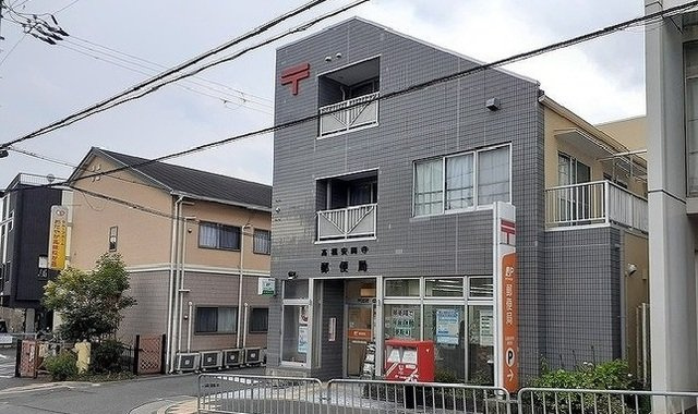 【周辺】 | カメリアＹⅢ | 高槻安岡寺郵便局様まで230m