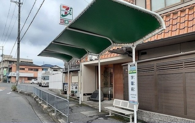 【周辺】 | カメリアＹⅢ | 高槻市営バス　学園前バス亭まで85m