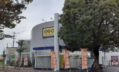 【周辺】 | カメリアＹⅢ | ゲオ様まで1050m