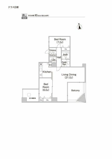 テラス日新の間取り