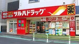 ミュゼ南麻布の周辺