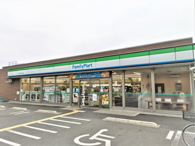 ファミリーマート さいたま栄和五丁目店まで400ｍ