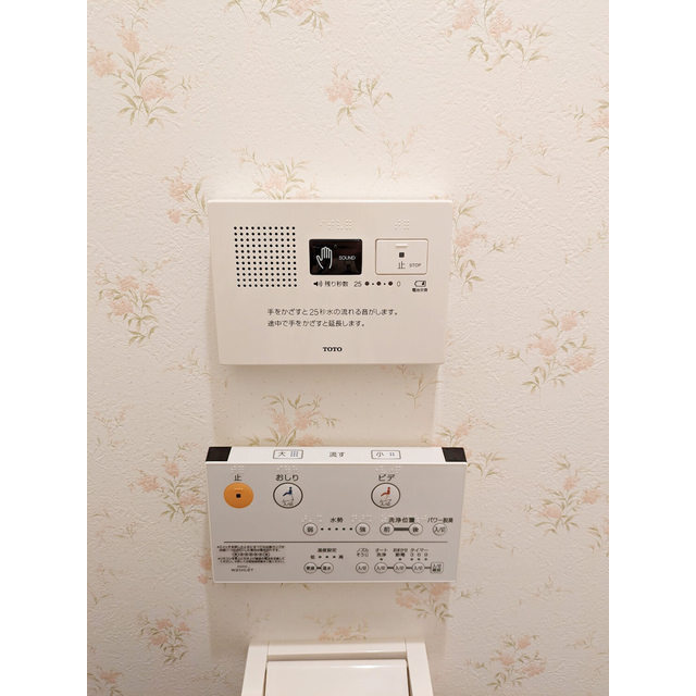 本牧Ｌ２ビルの内装