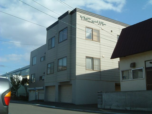 Ｙ・Ｍニューリバー