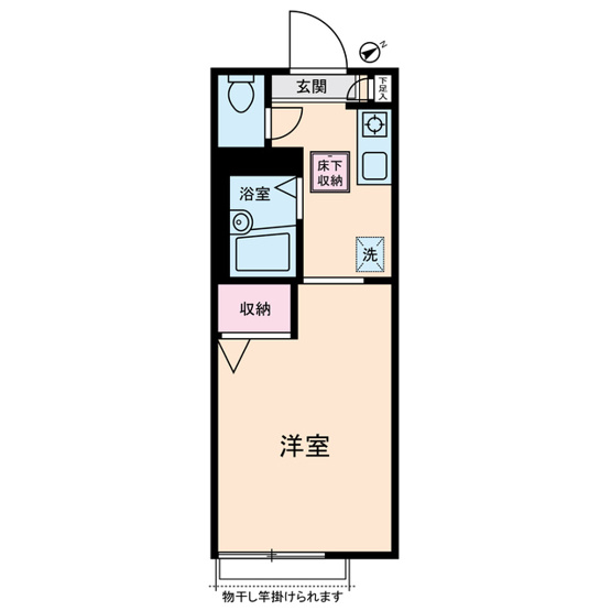 【間取り】 | ディアス高野台