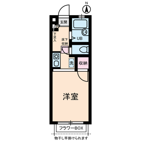 【間取り】 | アステルハイム