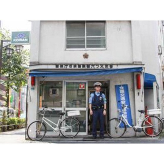 【周辺】 | サンクレイドルレヴィール池袋 | 警察署、交番「六つ又交番まで360m」