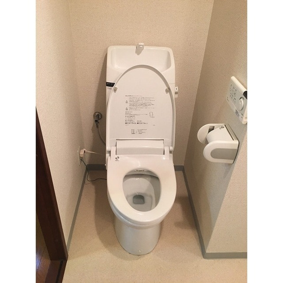 【トイレ】 | バージュアル浦和イースト | （同間取り別部屋の写真）