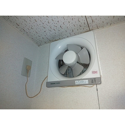 【設備】 | イーストヒルズ・Ａ | 換気扇