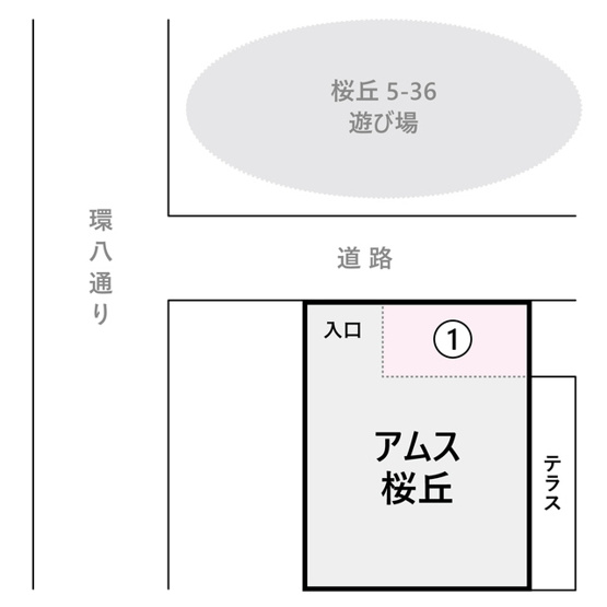【間取り】 | アムス桜丘駐車場