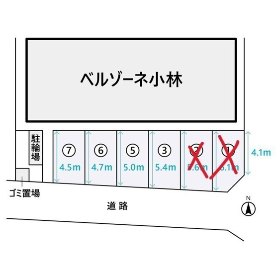 【間取り】 | ベルゾーネ小林駐車場