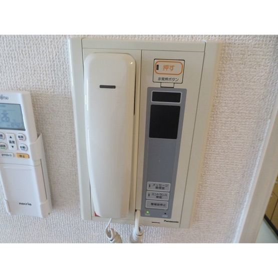 【その他】 | サングランパ | インターホン