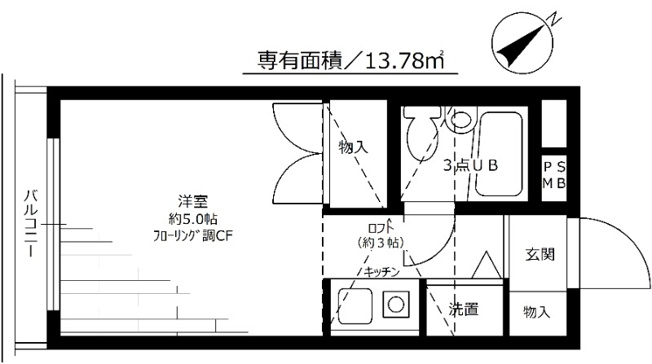 【間取り】 | リバティ日吉