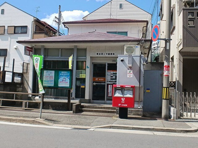 【周辺】 | セレンディピティ　Ｏ・Ｖ | 東成深江中郵便局まで690m