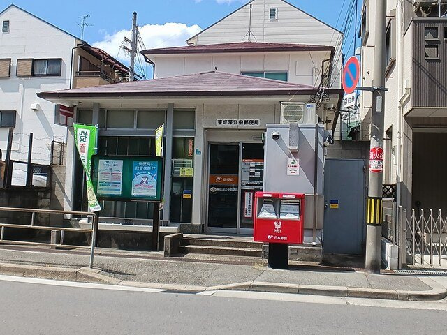 【周辺】 | セレンディピティ　Ｏ・Ｖ | 東成深江中郵便局まで690m